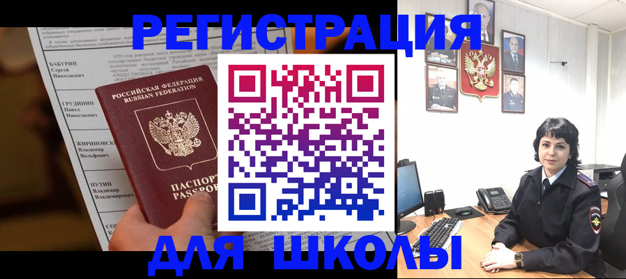 форма 3 в Тихорецке